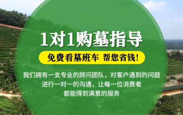 新郑防城港市防城区哪种材质的骨灰盒更受欢迎呢？